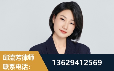黔南布依族-企业展示图