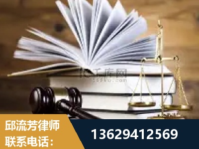 黔南布依族-胜诉率高