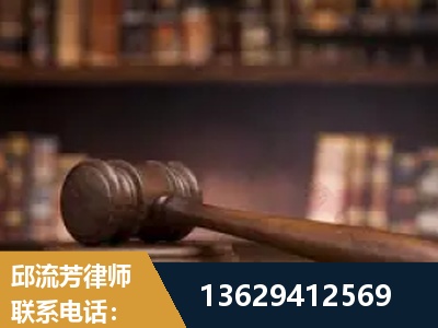 黔南布依族-毒品罪改判
