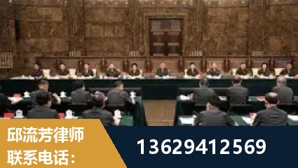 黔南布依族-重大刑事案件处理