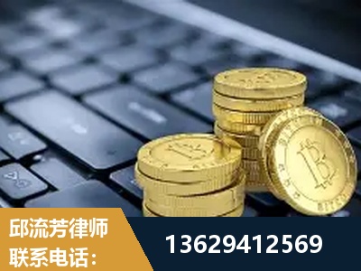 黔南布依族-取保率高