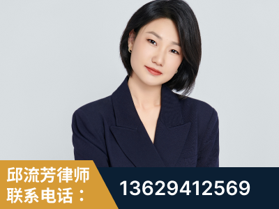 黔南布依族-企业展示图